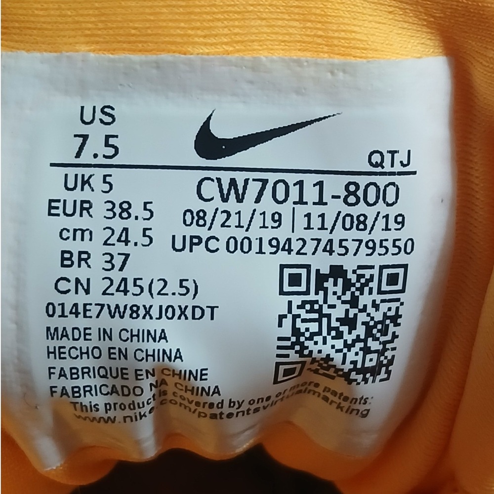 Nike Air VaporMax Plus Women 7.5 Egg Yolk Orange CW7011-800 Low Top Sneakers - Picture 7 of 10